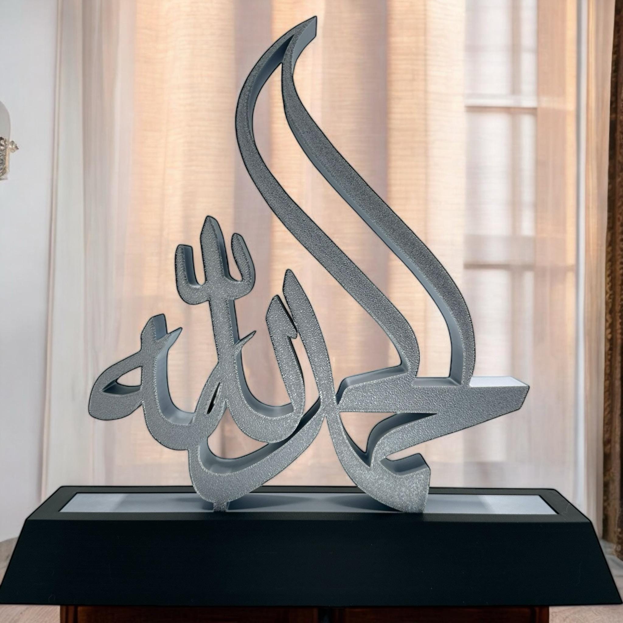 Alhamdulillah Arabic Calligraphy 3D Printed Islamic Sculpture - Gold Silver Muslim Home Decor Religious Art Gift - Pashmation