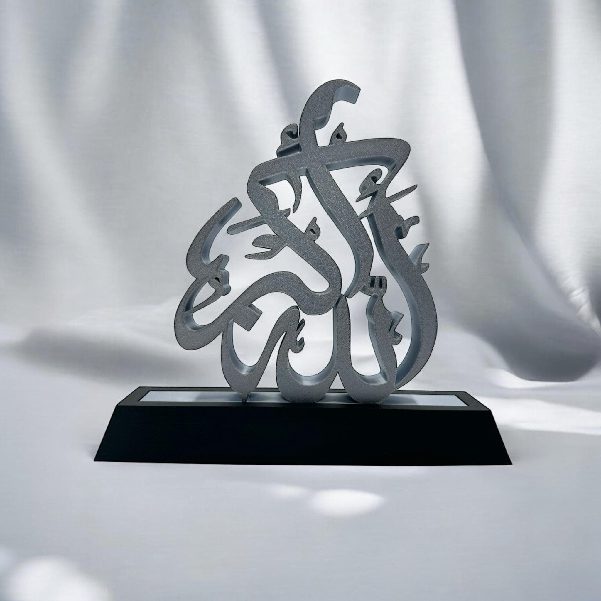 Allahu Akbar Islamic Calligraphy Sculpture | Available in Gold, Silver, and Copper - PashmationOffice & Desk Storage