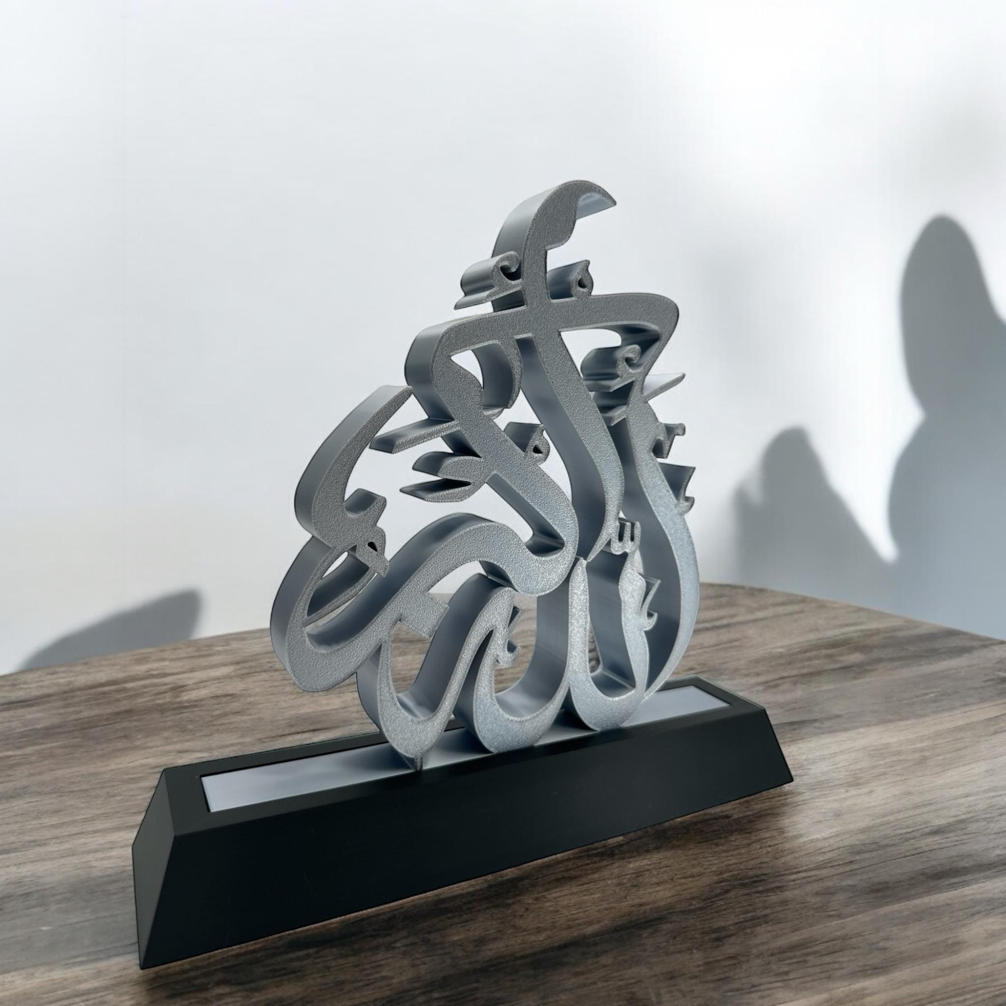 Allahu Akbar Islamic Calligraphy Sculpture | Available in Gold, Silver, and Copper - PashmationOffice & Desk Storage