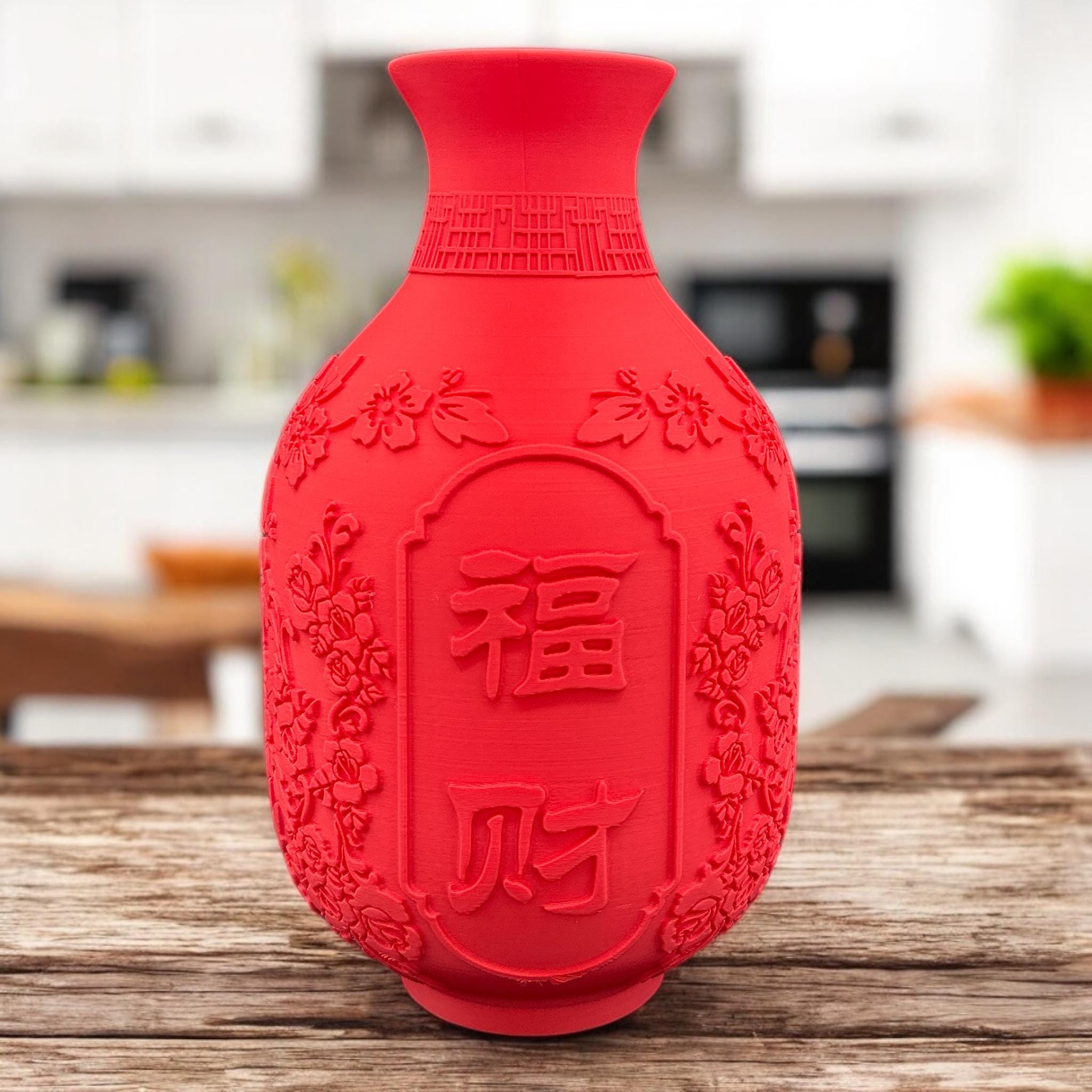 3D Printed Lunar New Year Vase: Red Festive Decor with 福 & 财