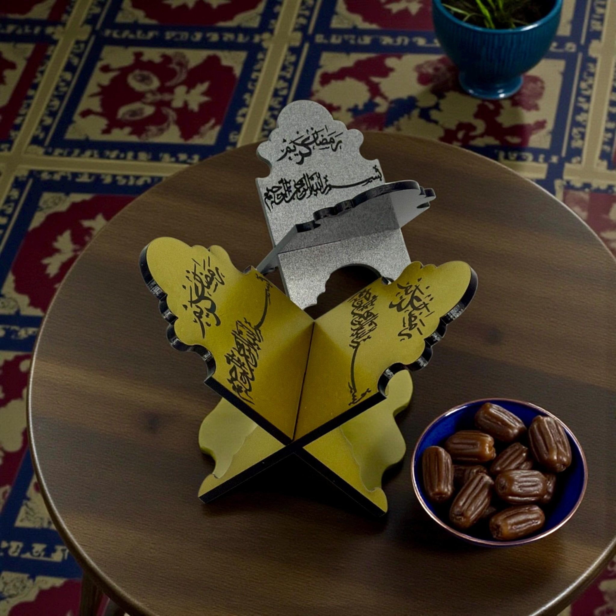 Ramadan date holder detail – engraved acrylic stand with Arabic calligraphy