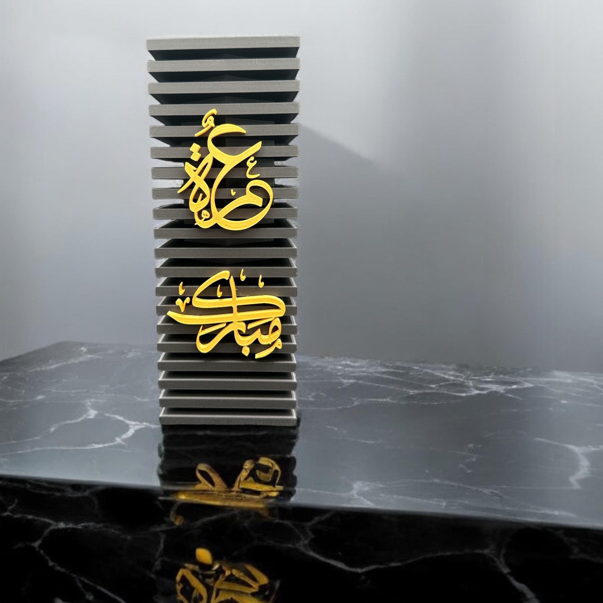 Black Umrah Mubarak Vase with gold calligraphy – pilgrimage gift sculptural decor