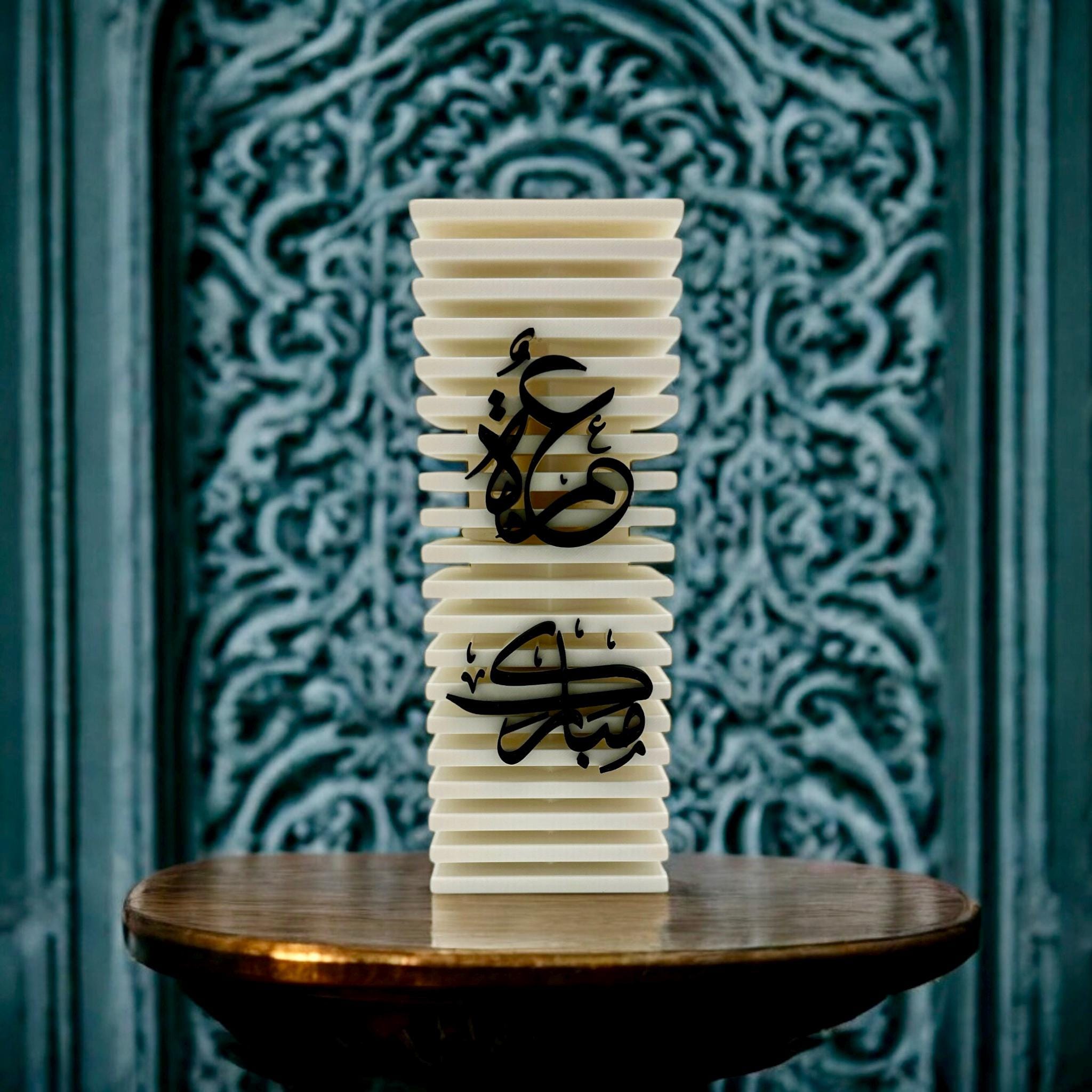 White Umrah Mubarak Vase with black calligraphy – Islamic sculptural column