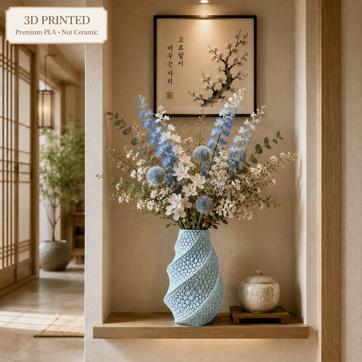3D Printed Spiral Vase Modern Geometric Home Decor Eco-Friendly PLA Contemporary Centerpiece Gift by Pashmation