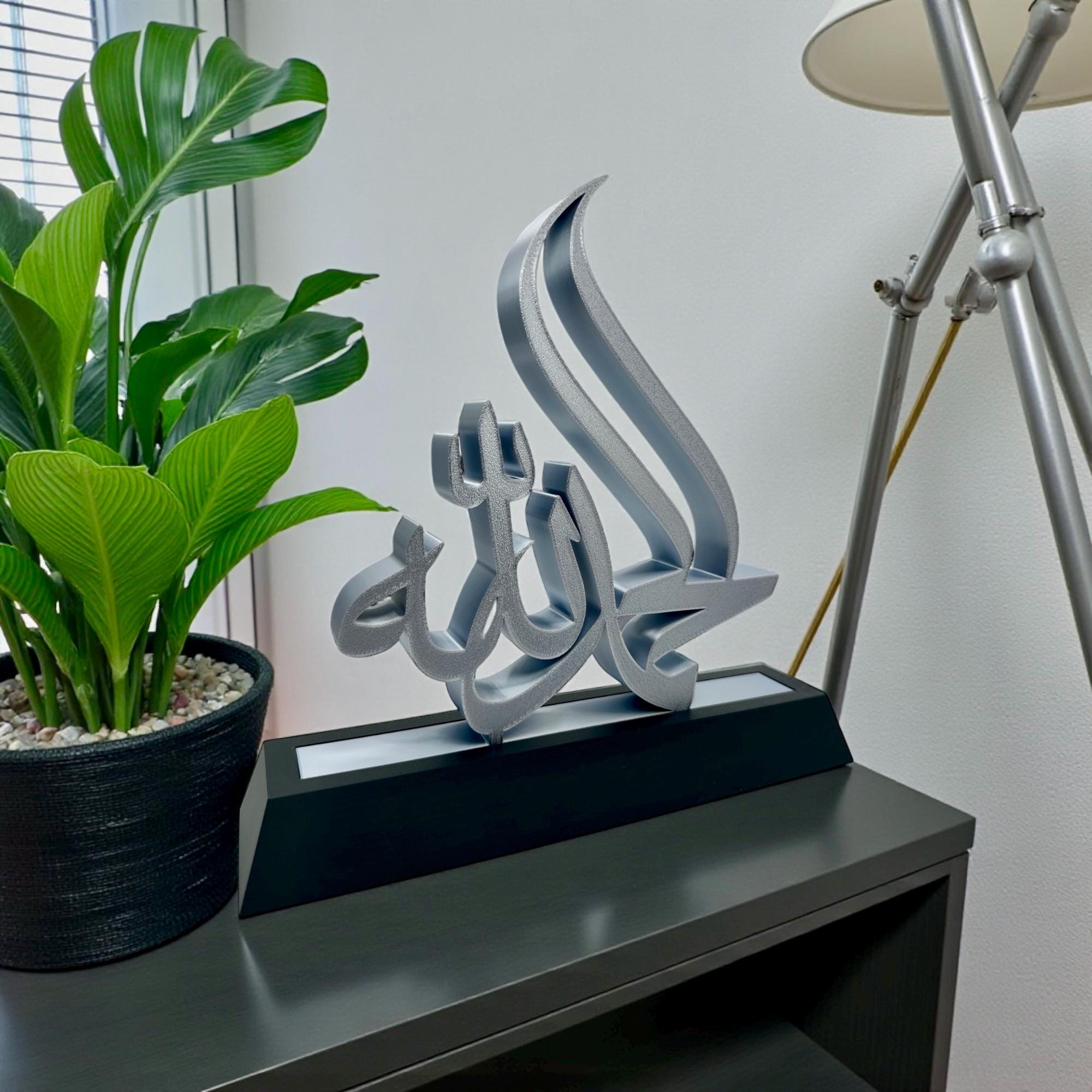 Alhamdulillah Arabic Calligraphy 3D Printed Islamic Sculpture - Gold Silver Muslim Home Decor Religious Art Gift - Pashmation