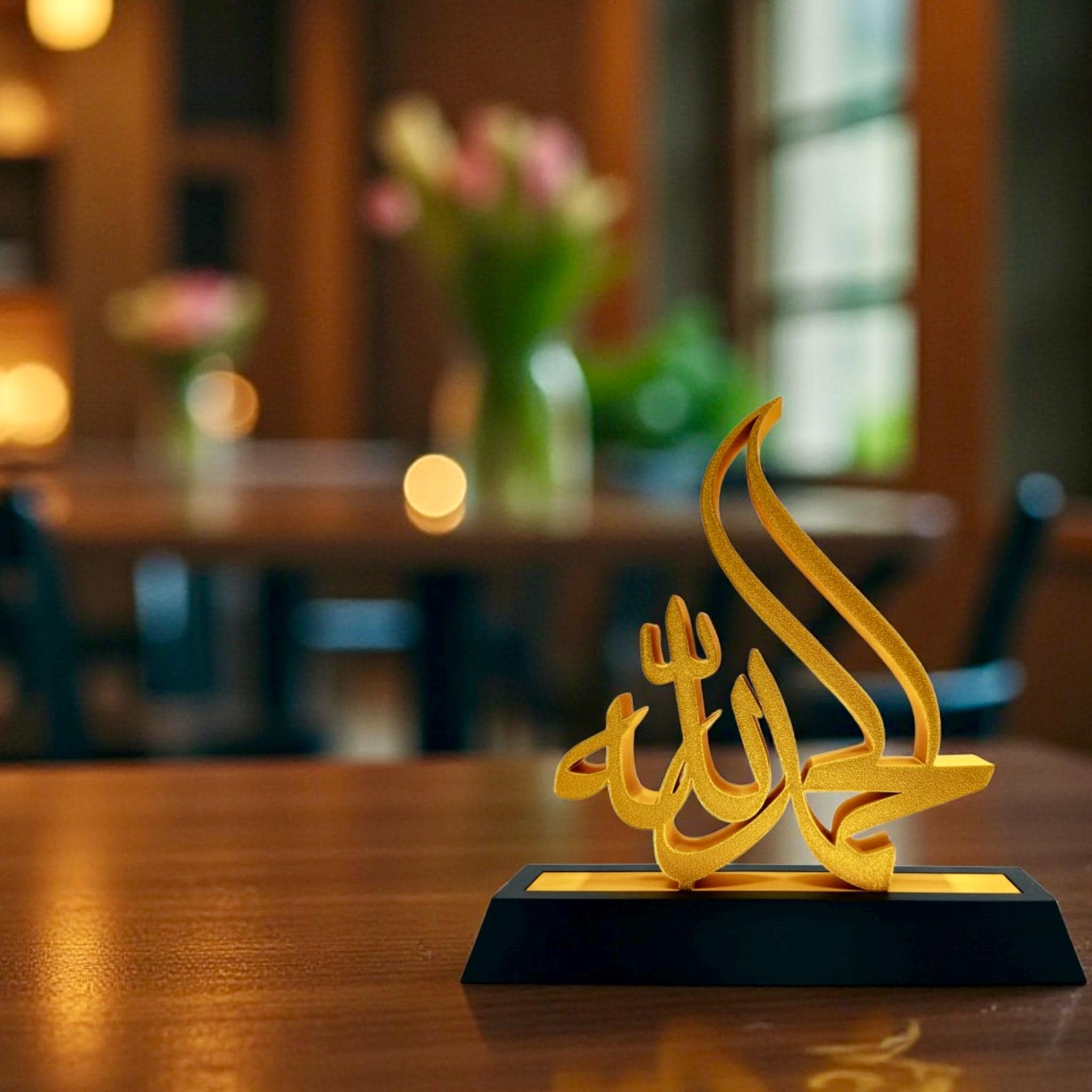 Alhamdulillah Arabic Calligraphy 3D Printed Islamic Sculpture - Gold Silver Muslim Home Decor Religious Art Gift - Pashmation