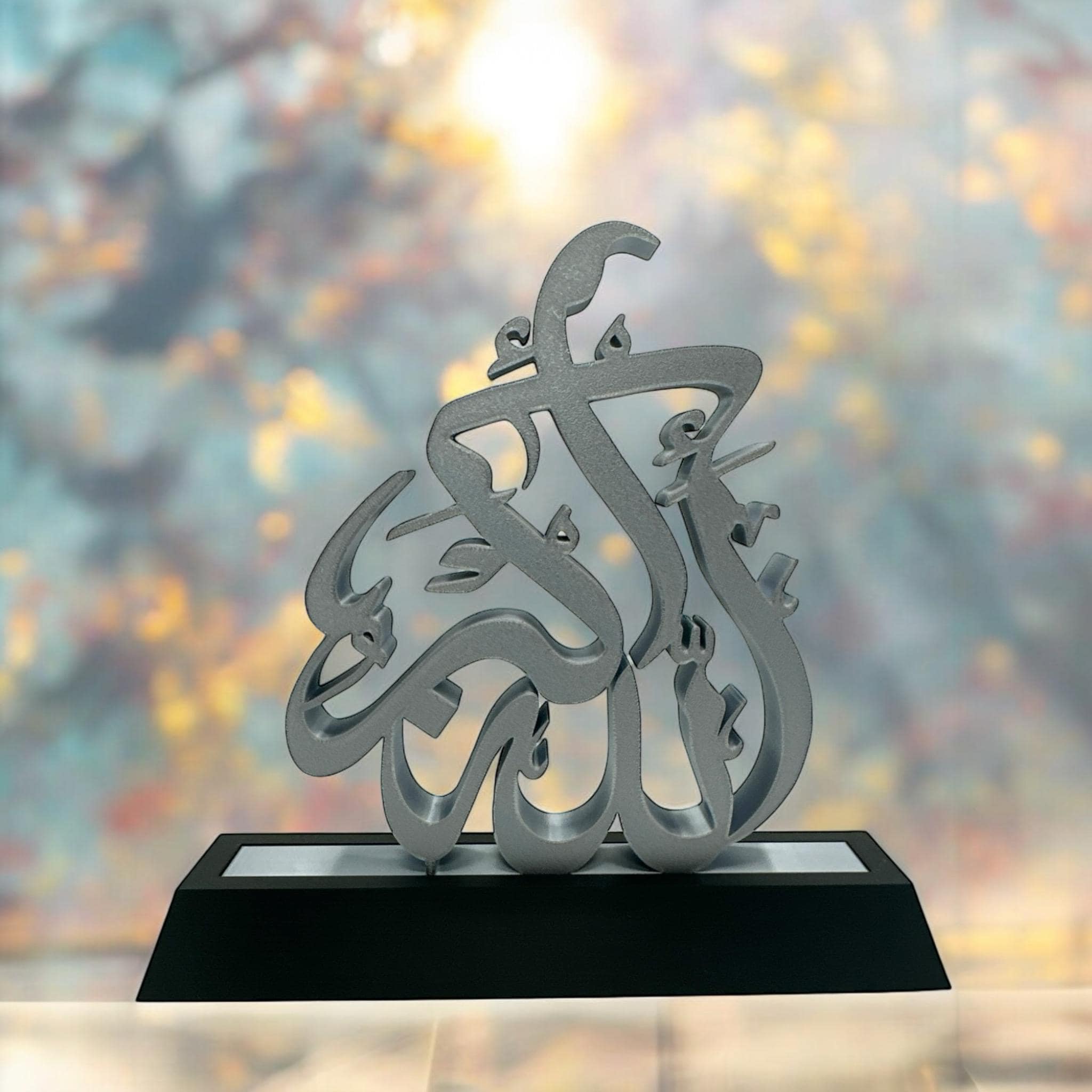 Allahu Akbar Islamic Calligraphy Sculpture | Available in Gold, Silver, and Copper - PashmationOffice & Desk Storage