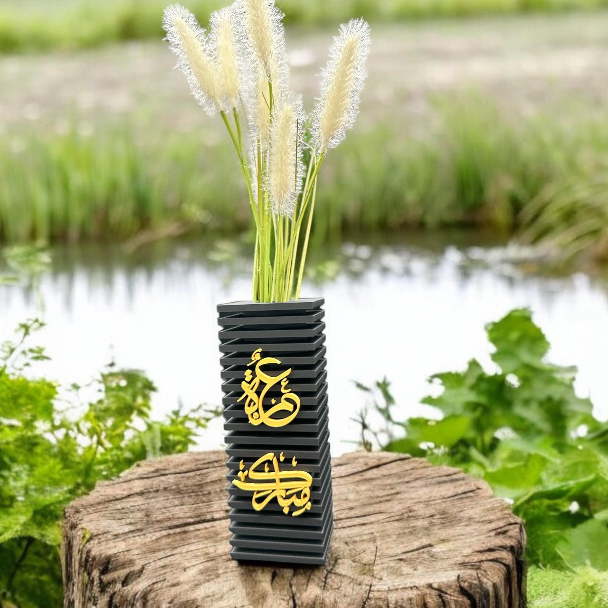 Black Umrah Mubarak Vase styled with botanicals – Islamic sculptural column